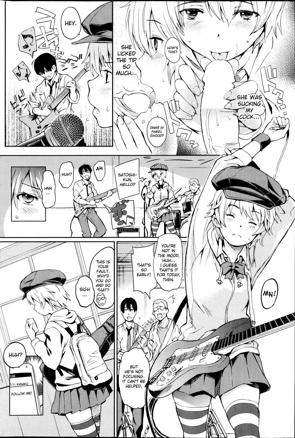 Blindfolding Lock Chapter 1000 Page 4